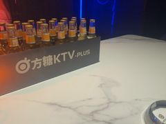 -方糖KTV-PLUS(世茂广场店)