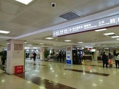 -中国中医科学院西苑医院(本部)