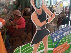 -Wagas沃歌斯(合生汇店)