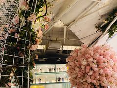 大堂-C'è Amore爱意(亿合城店)