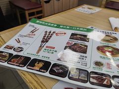 -阿九笨鸡蛋手擀面(总店)