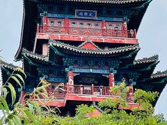 -定都阁