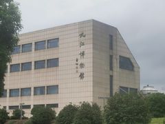 -九江市博物馆