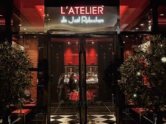 门面-L'ATELIER de Joel Robuchon(外滩18号店)