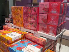 -HappyMiss花满楼鲜花饼(和谐店)