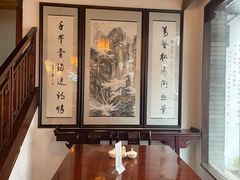 -汪一挑馄饨(老街店)