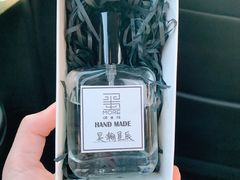 -墨more调香馆DIY自调香水(博雅国际中心B座店)