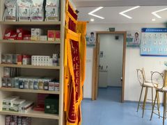 -博特宠物医院24h犬猫全科.骨科·异宠