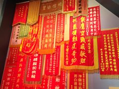 -中国航空博物馆