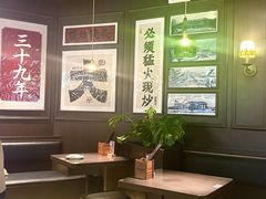 -阿大排档(长春这有山店)