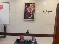 -瑞杰烧烤店·24小时营业(山东路店)