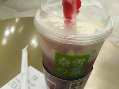 -奈雪的茶(国金中心店)