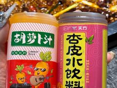 -胖子鱼·天水麻辣鱼火锅(秦州407店)