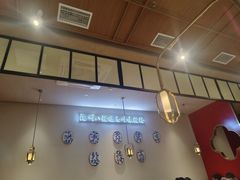 -川知味(京华城店)