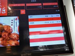 -哈氏·上海哈尔滨食品厂(五角场万达广场店)