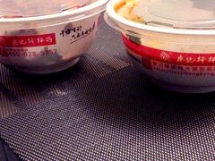 -廖记棒棒鸡(江汉路店)