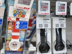 -Bic Camera (难波店)