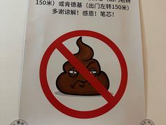 -PUZZLE COFFEE 拼图咖啡