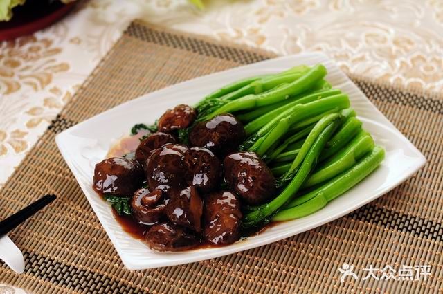 香积厨素食馆花菇扒菜心图片