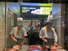 -炊烟小炒黄牛肉(中心印象城店)