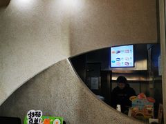 -泽田本家·铜锣烧(TX淮海店)