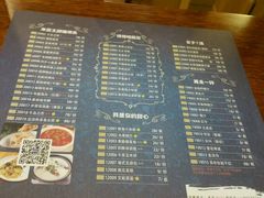 -张果佬年糕卷(科巷店)