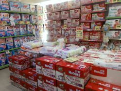 -贝贝熊(无锡长江绿岛店)