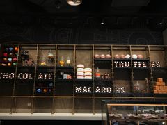 -酷巧·巧克力糖果店