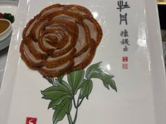 -全聚德(上海首店浦东店)