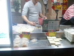 -叶氏麻糍(鼓浪屿店)