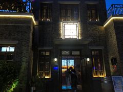 -麦落精酿啤酒餐吧(先农大院店)