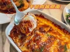 -the rug 飞毯 (朝阳公园店)