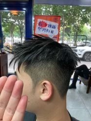 -大人物·男士理发馆