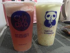 -茶百道(太平门直街店)