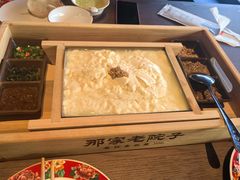 -那家老院子东北菜.饺子.小鸡炖蘑菇(宁山店)