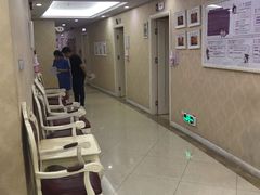 -伊丽莎白妇科医院·早孕检查