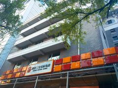 -新侨三宝乐西餐厅(崇文门店)