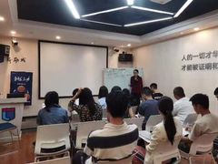 -新励成演讲口才培训(深圳宝安学训中心)