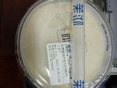 -茉沏(万科美好广场店)