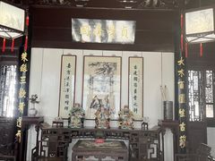 -沈厅酒家(周庄店)