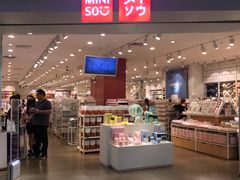 -名创优品(天河区正佳广场二店)