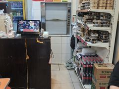 -奥华餐厅·老张记(台基厂店)