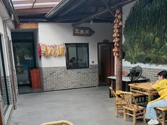 -李东农庄(中南百草园地标店)