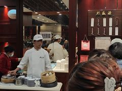 -熙盛源(永乐路店)