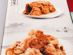 -吴记酱骨炖菜馆(西大直街店)