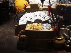 -今邕烧烤(西大店)