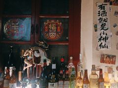 -三杯赤運·中式小酒馆(所城里店)