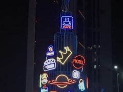 -盒马鲜生(联投广场店)