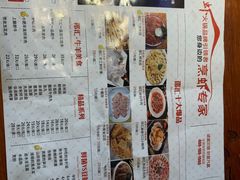 -惠友大虾(太原北街店)