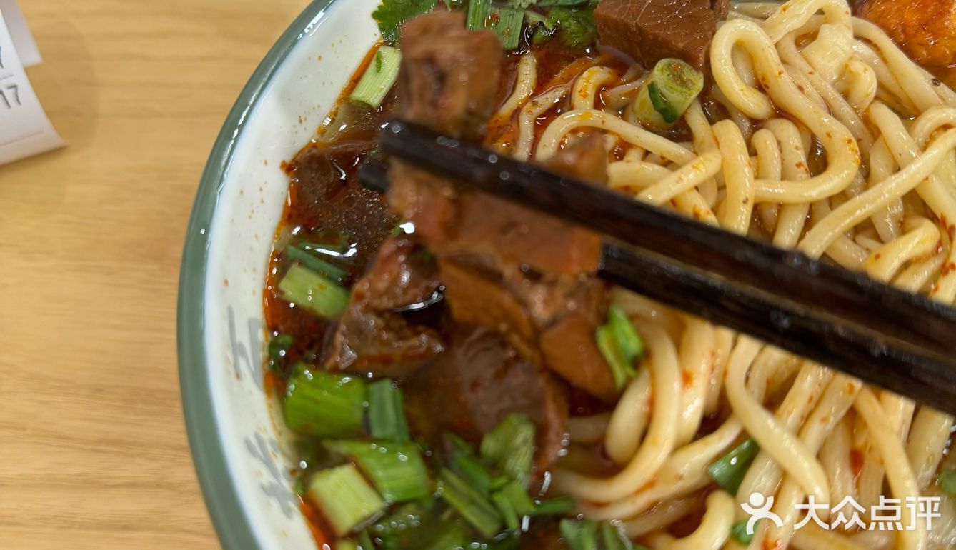 打卡瑶海开了30年的牛肉拉面店|隆岗老字号✅